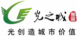 戶（hù）外亮化